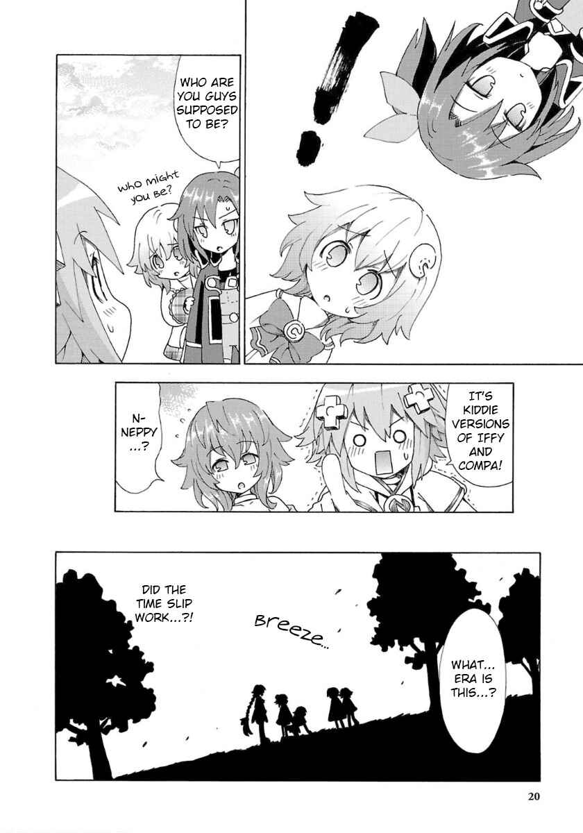 Page 22 Chapter 28 Choujigen Game Neptune - Megami Tsuushin