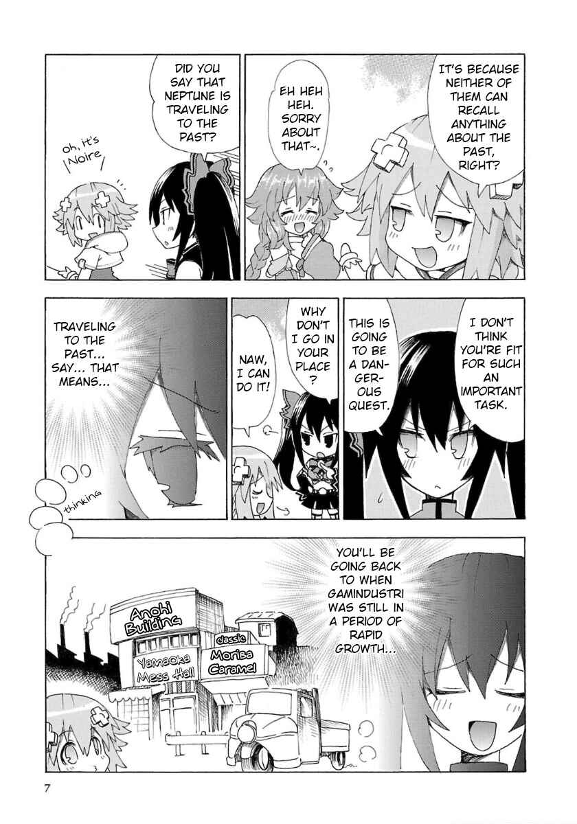 Page 9 Chapter 28 Choujigen Game Neptune - Megami Tsuushin