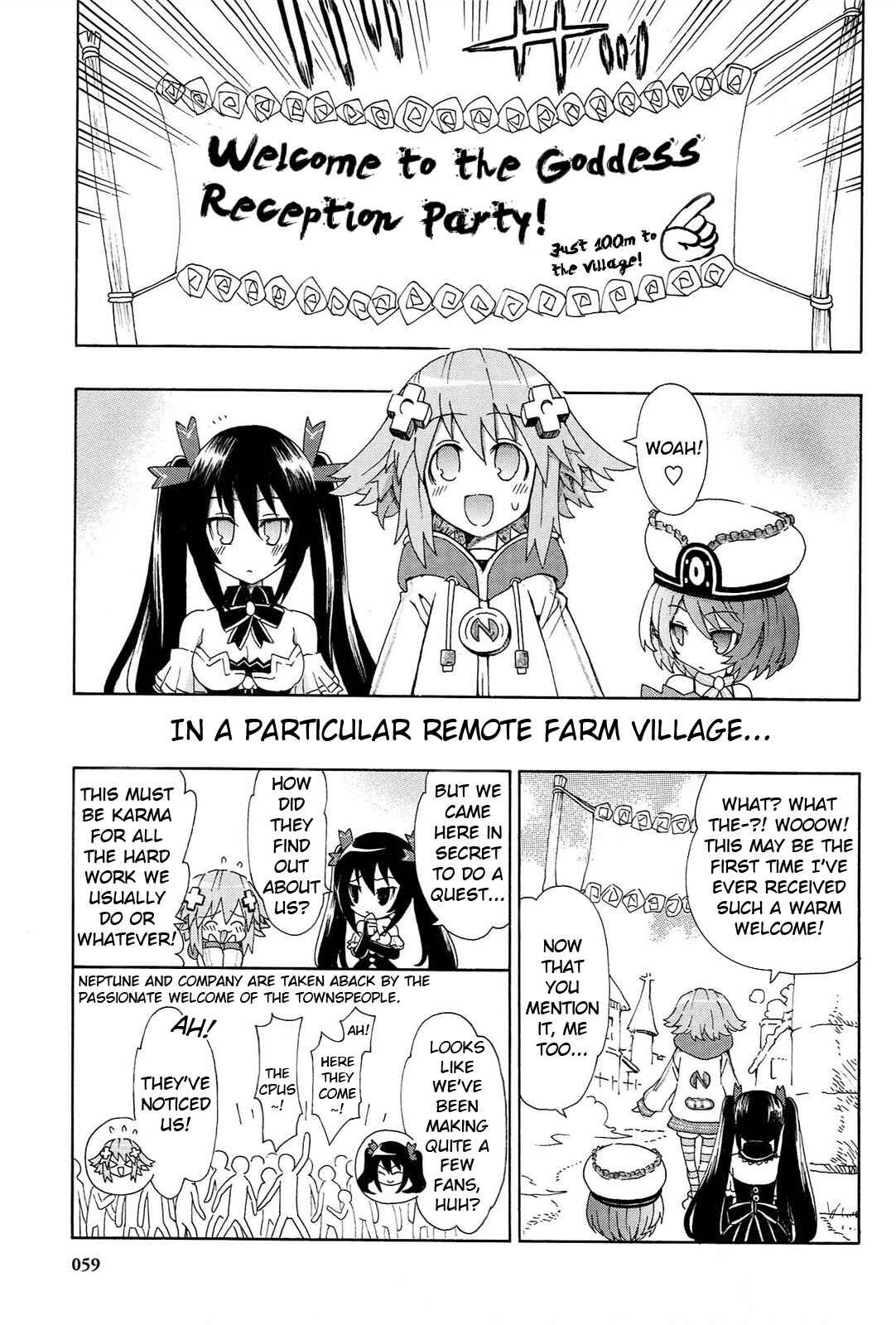Page 1 Chapter 13 Choujigen Game Neptune - Megami Tsuushin