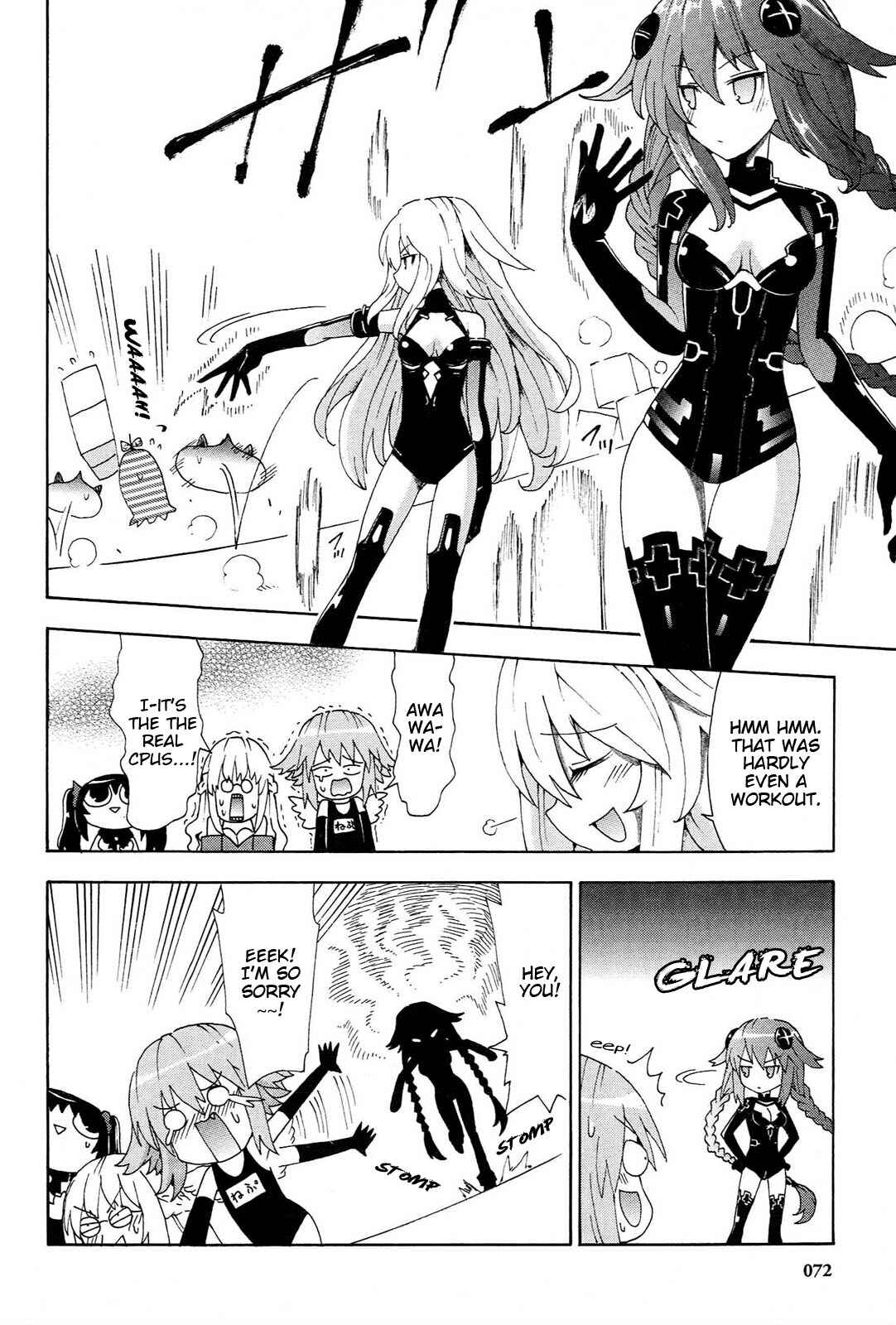 Page 14 Chapter 13 Choujigen Game Neptune - Megami Tsuushin