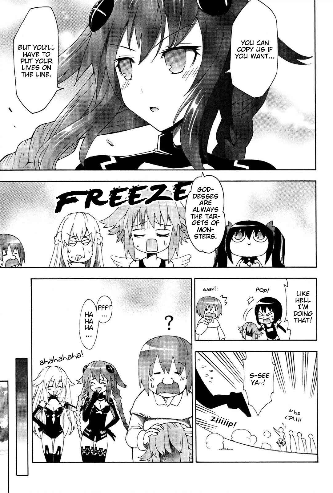 Page 15 Chapter 13 Choujigen Game Neptune - Megami Tsuushin