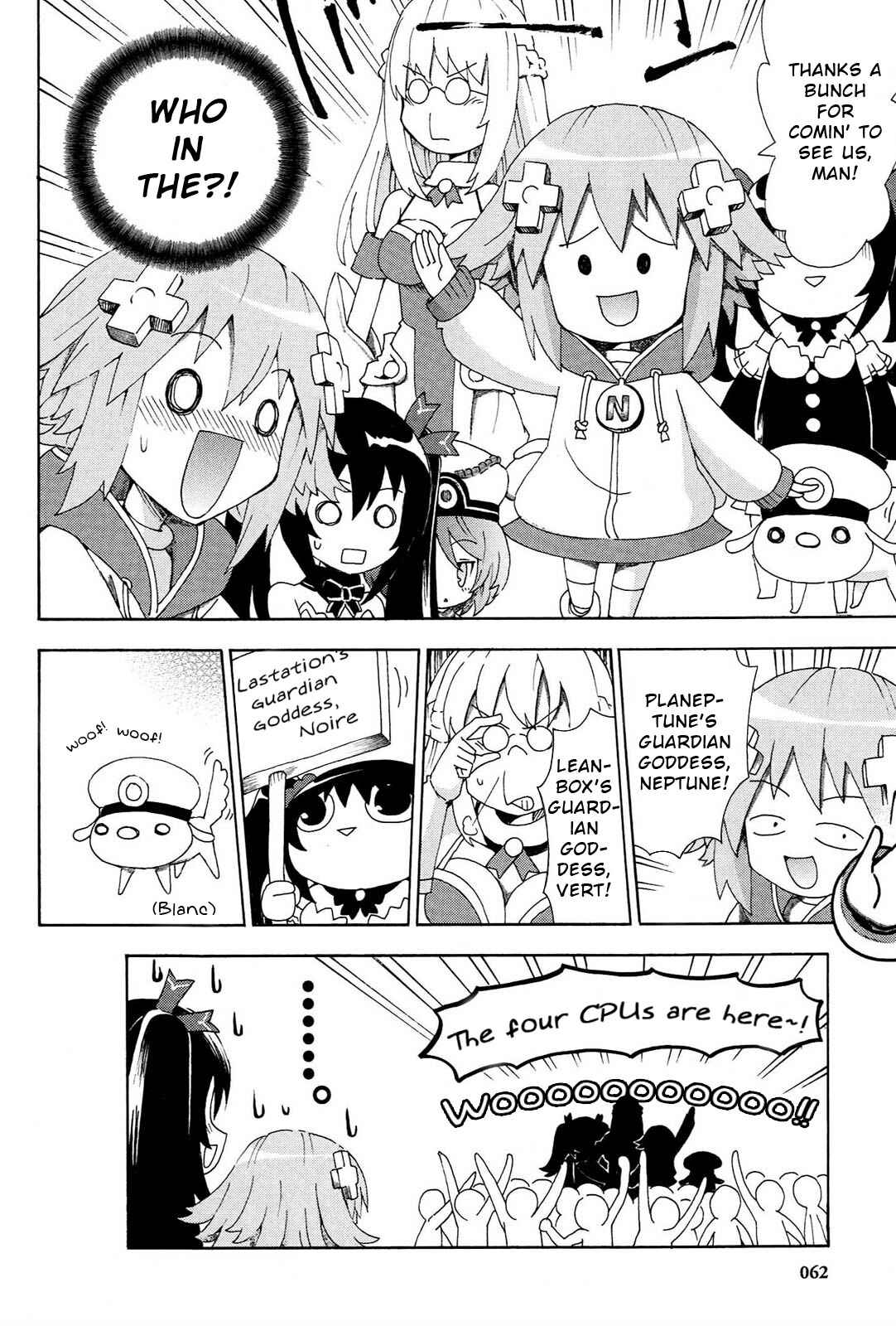 Page 4 Chapter 13 Choujigen Game Neptune - Megami Tsuushin