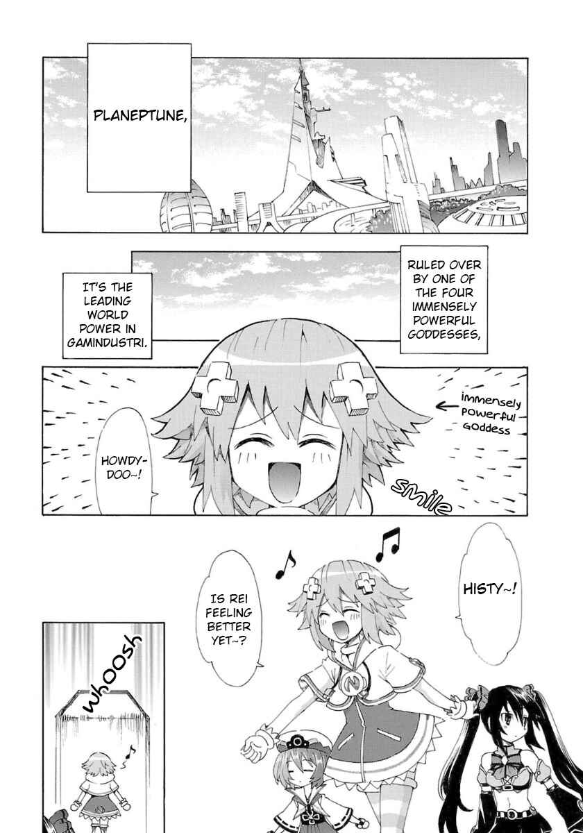 Page 1 Chapter 36 Choujigen Game Neptune - Megami Tsuushin
