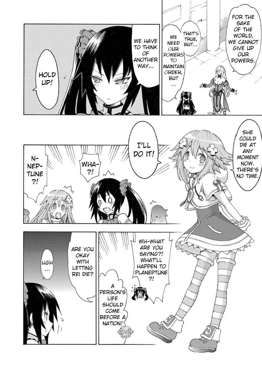 Page 10 Chapter 36 Choujigen Game Neptune - Megami Tsuushin