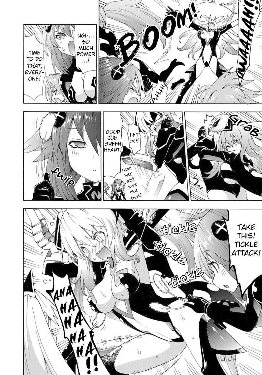 Page 6 Chapter 36 Choujigen Game Neptune - Megami Tsuushin