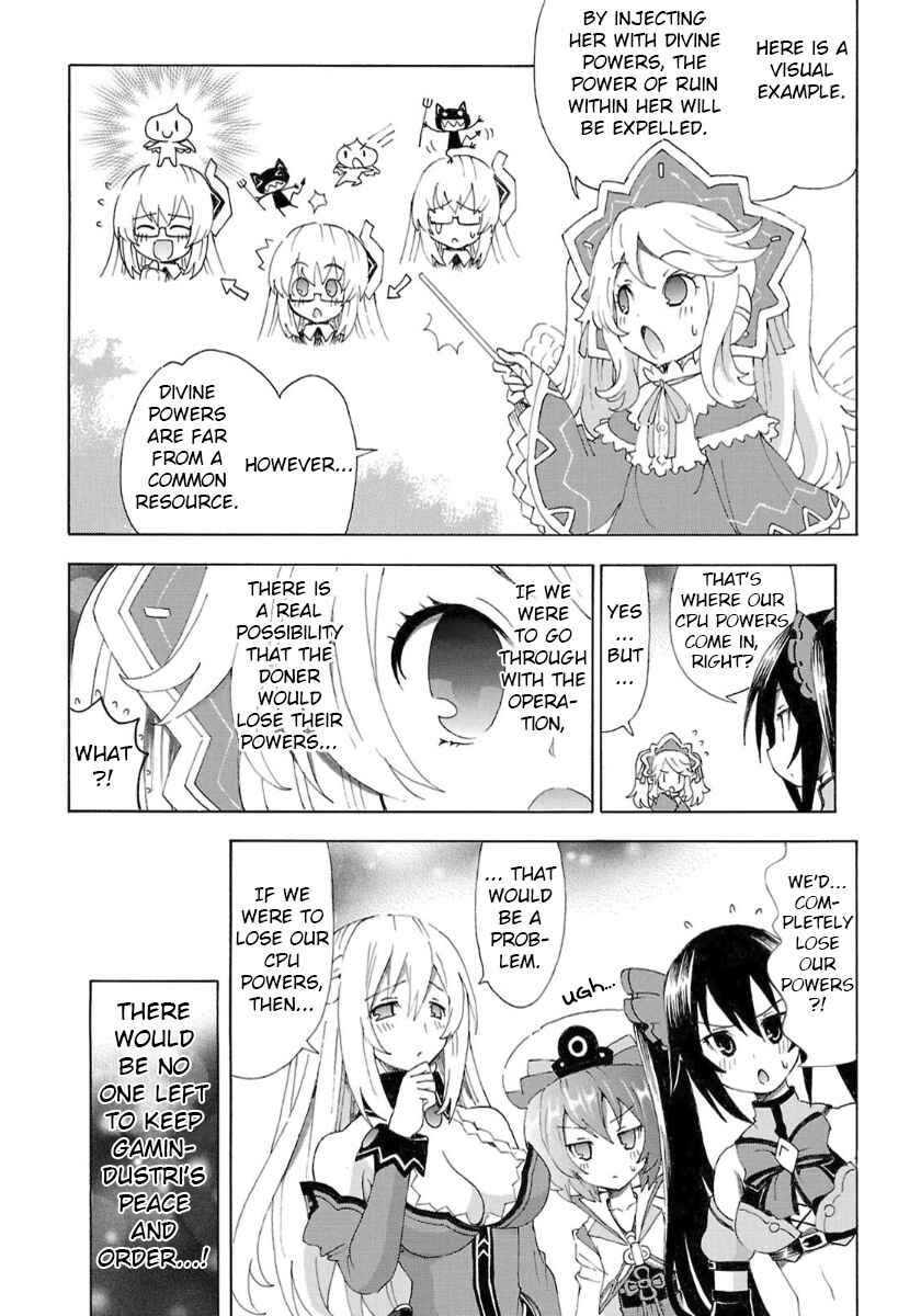 Page 9 Chapter 36 Choujigen Game Neptune - Megami Tsuushin