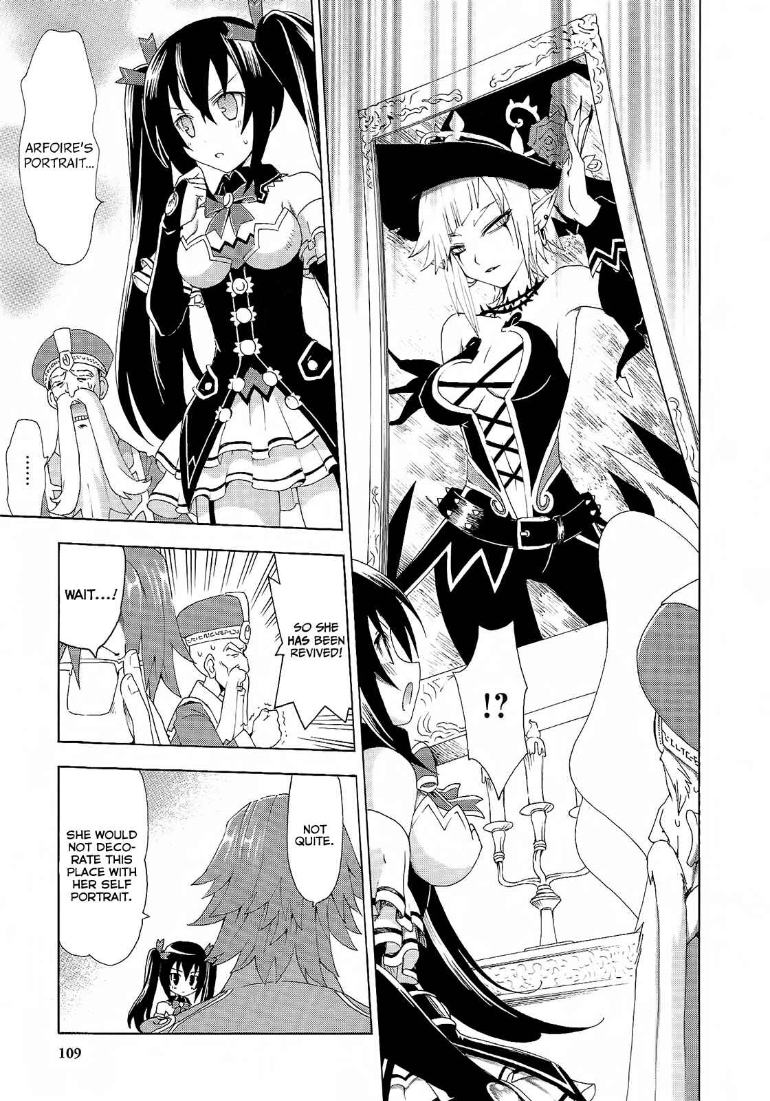Page 15 Chapter 6 Choujigen Game Neptune - Megami Tsuushin