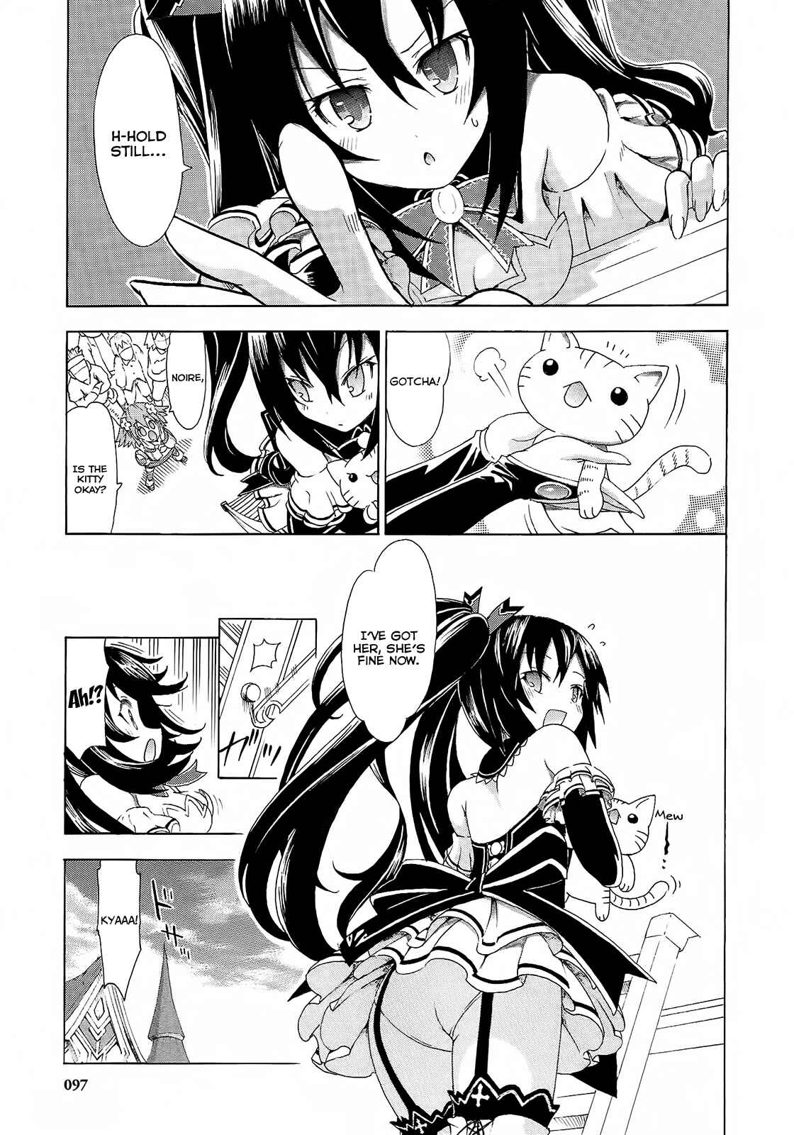 Page 3 Chapter 6 Choujigen Game Neptune - Megami Tsuushin