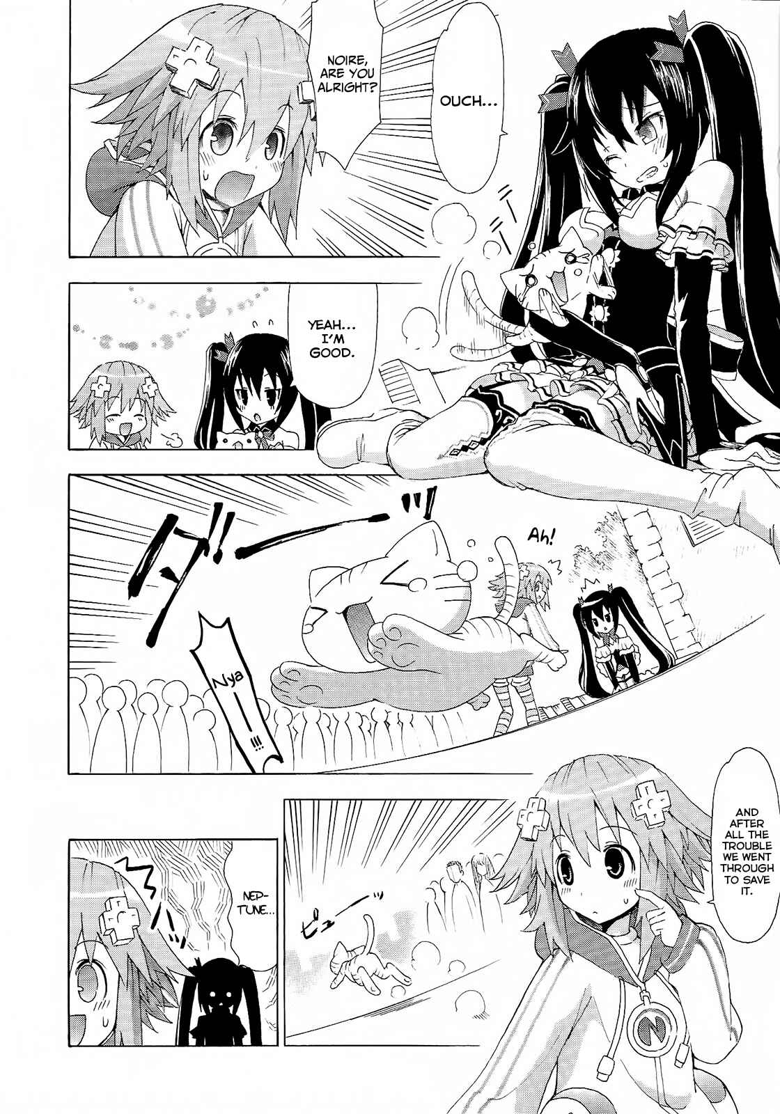 Page 4 Chapter 6 Choujigen Game Neptune - Megami Tsuushin