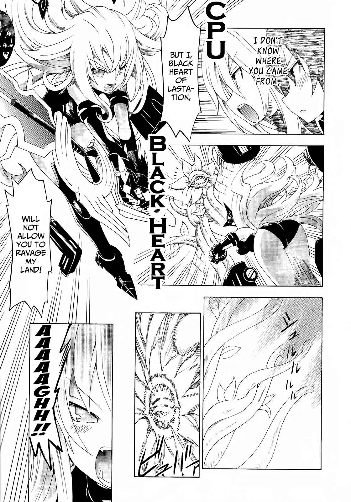 Page 7 Chapter 6 Choujigen Game Neptune - Megami Tsuushin