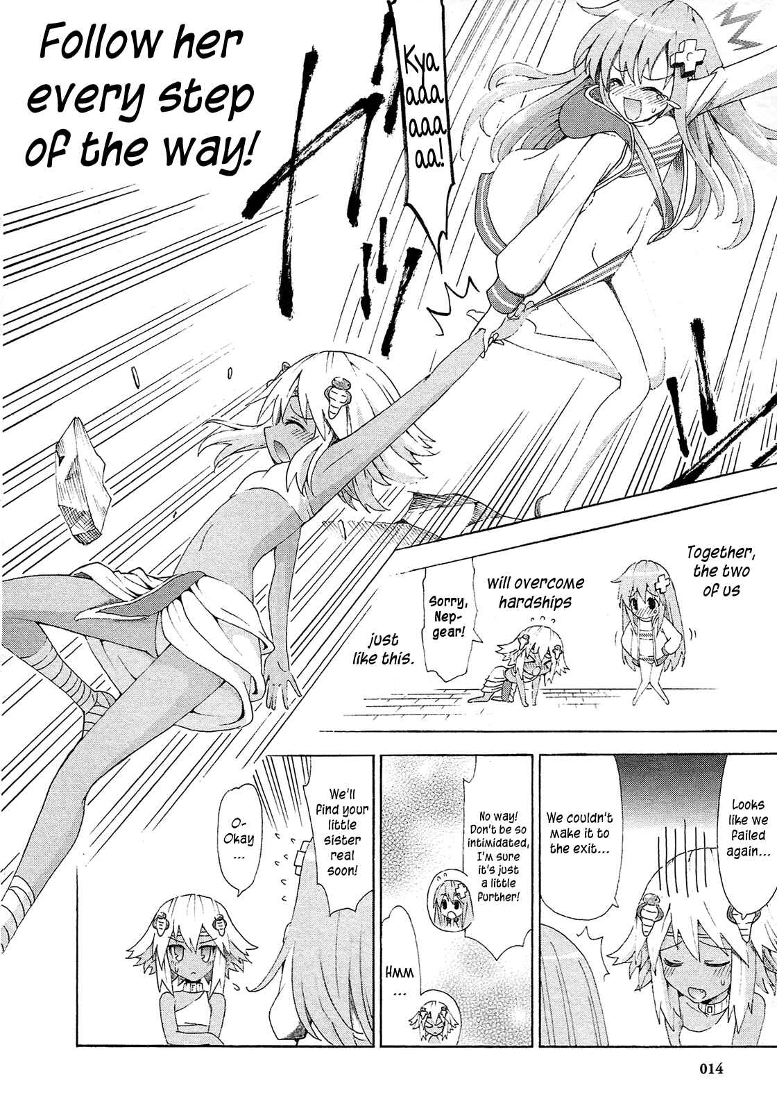 Page 10 Chapter 10 Choujigen Game Neptune - Megami Tsuushin