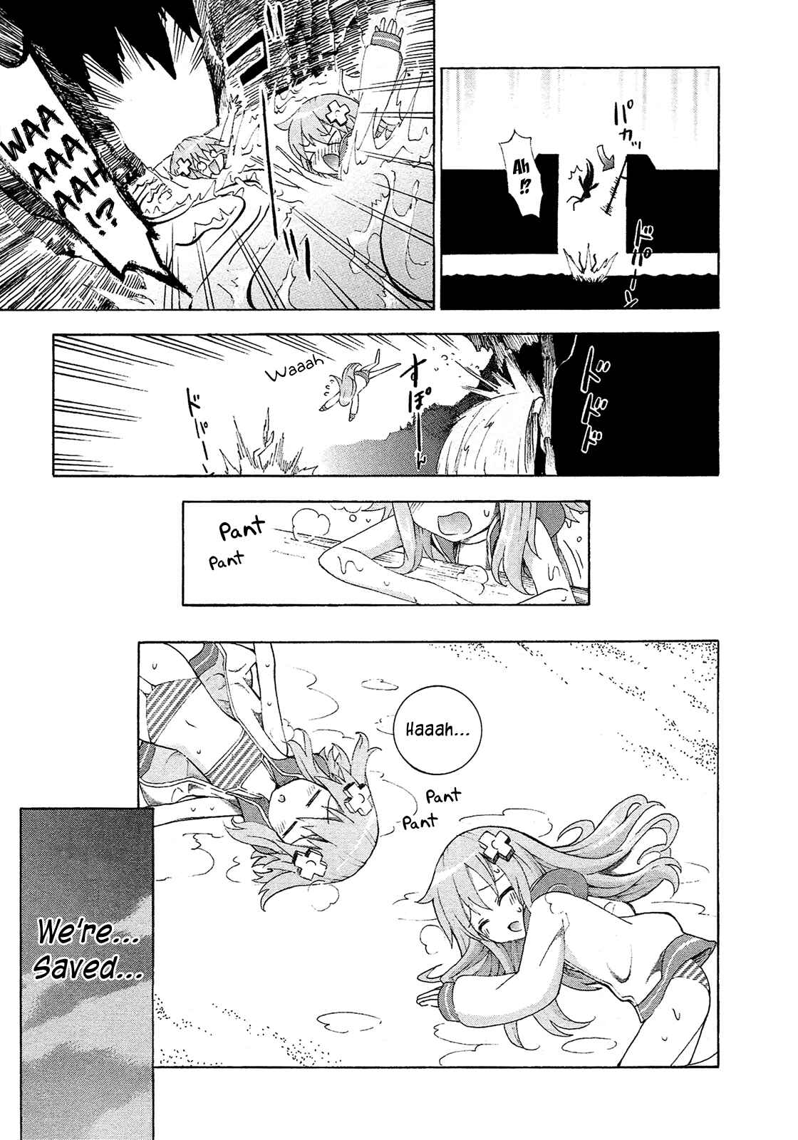 Page 13 Chapter 10 Choujigen Game Neptune - Megami Tsuushin