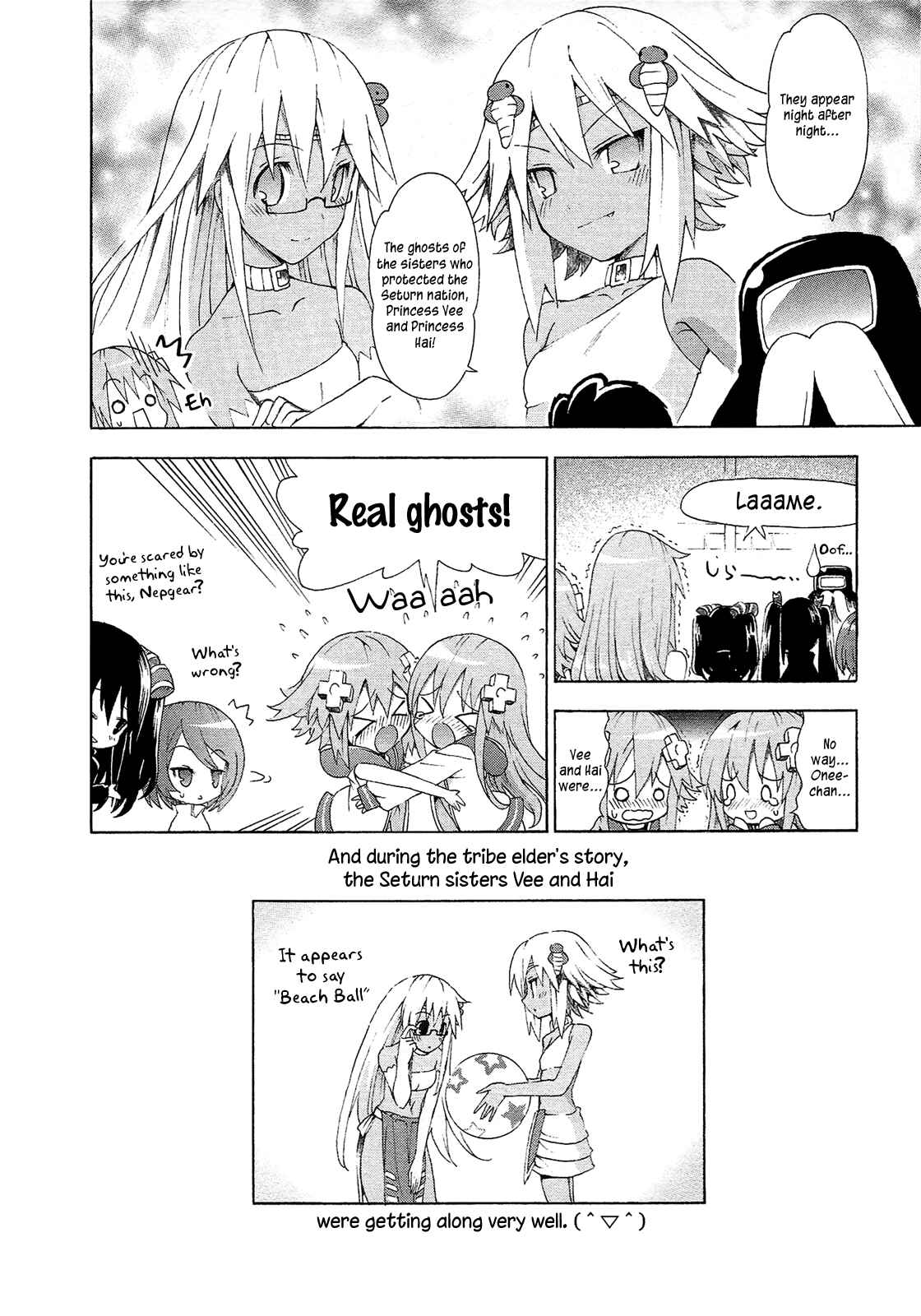 Page 16 Chapter 10 Choujigen Game Neptune - Megami Tsuushin