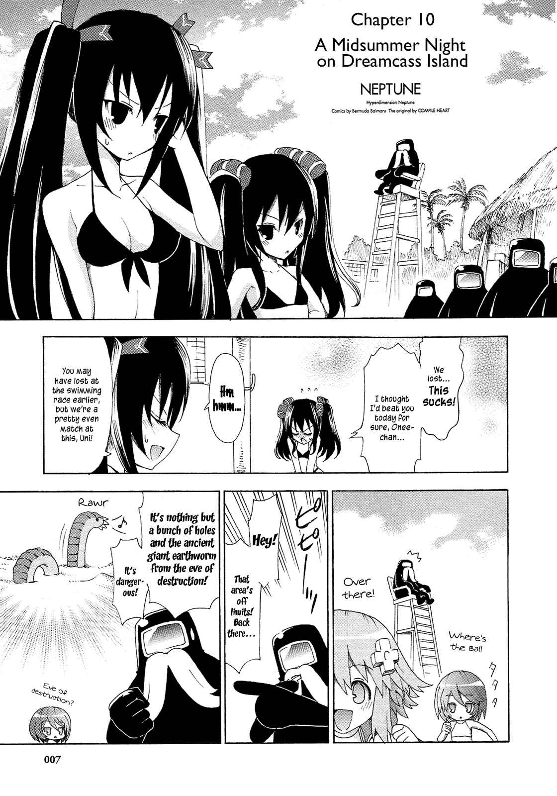 Page 3 Chapter 10 Choujigen Game Neptune - Megami Tsuushin