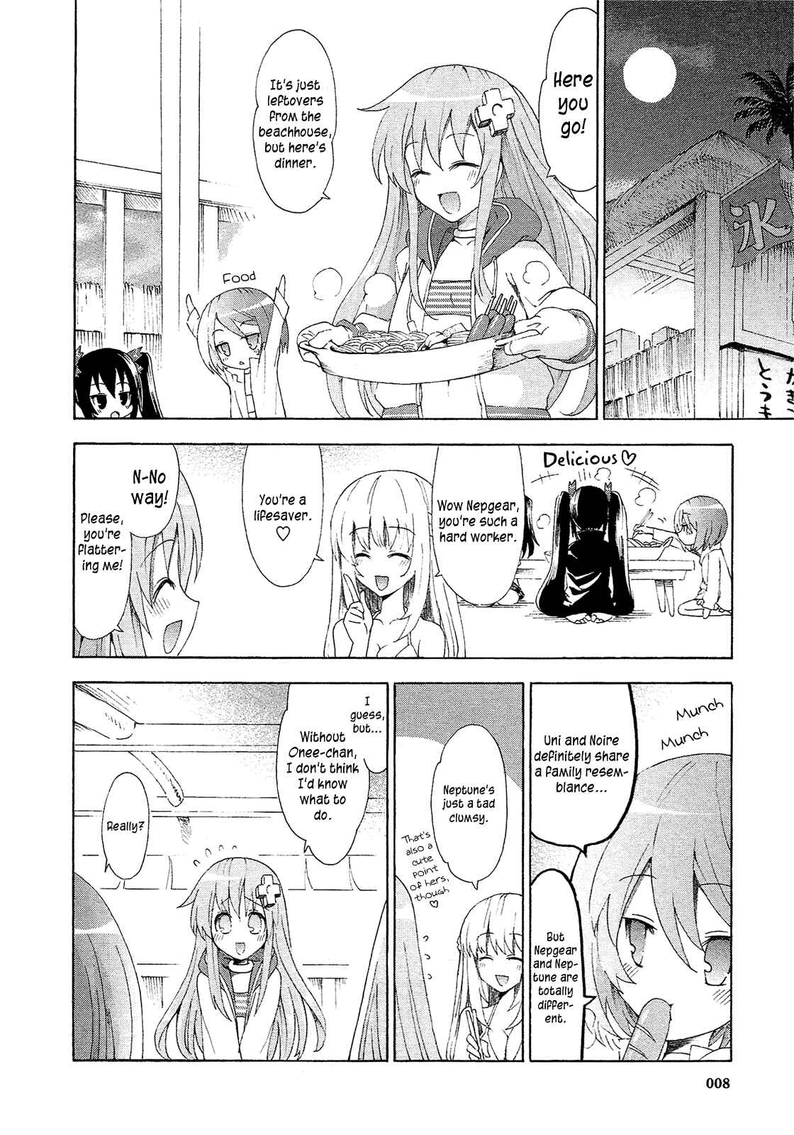 Page 4 Chapter 10 Choujigen Game Neptune - Megami Tsuushin