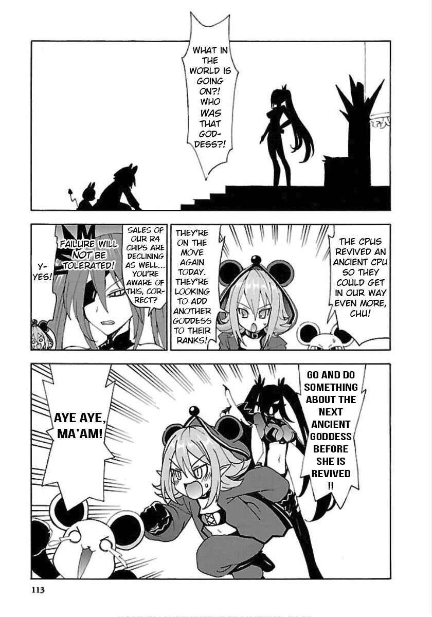 Page 1 Chapter 25 Choujigen Game Neptune - Megami Tsuushin