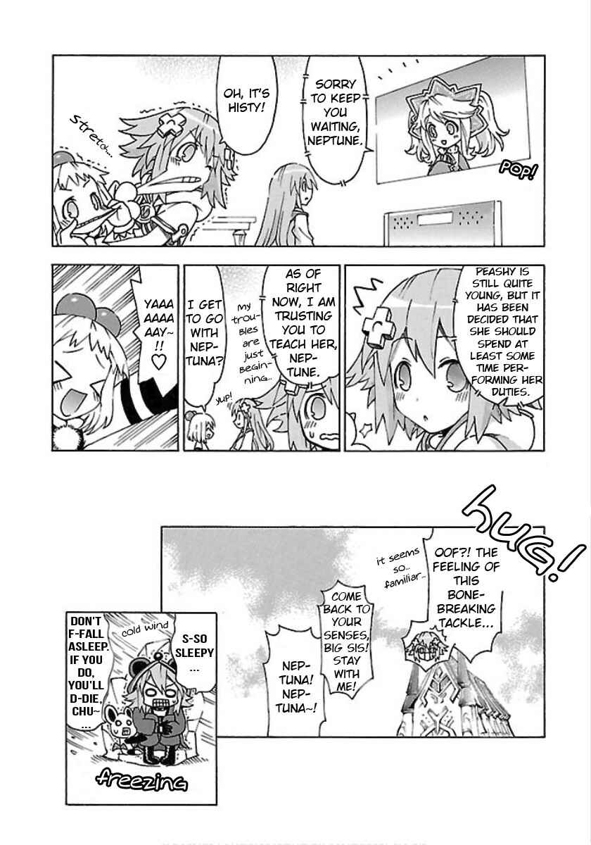 Page 16 Chapter 25 Choujigen Game Neptune - Megami Tsuushin