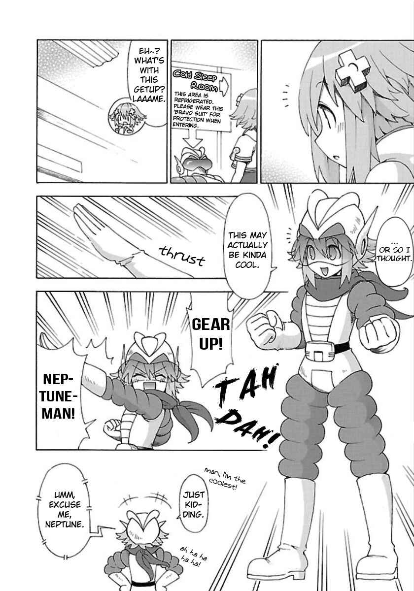 Page 4 Chapter 25 Choujigen Game Neptune - Megami Tsuushin