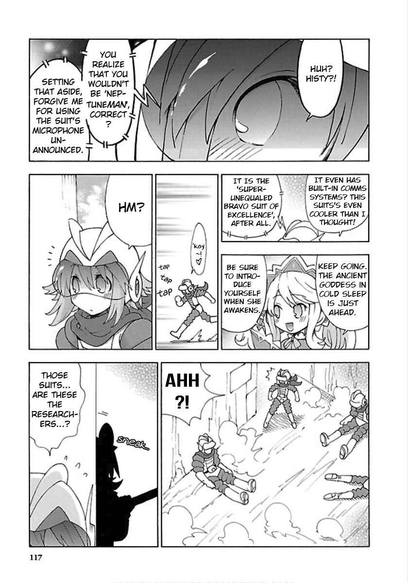 Page 5 Chapter 25 Choujigen Game Neptune - Megami Tsuushin