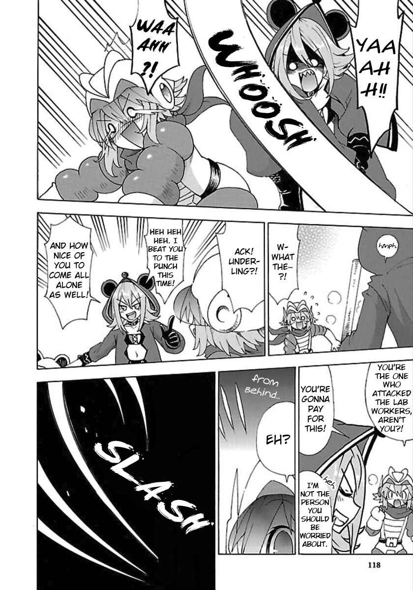 Page 6 Chapter 25 Choujigen Game Neptune - Megami Tsuushin