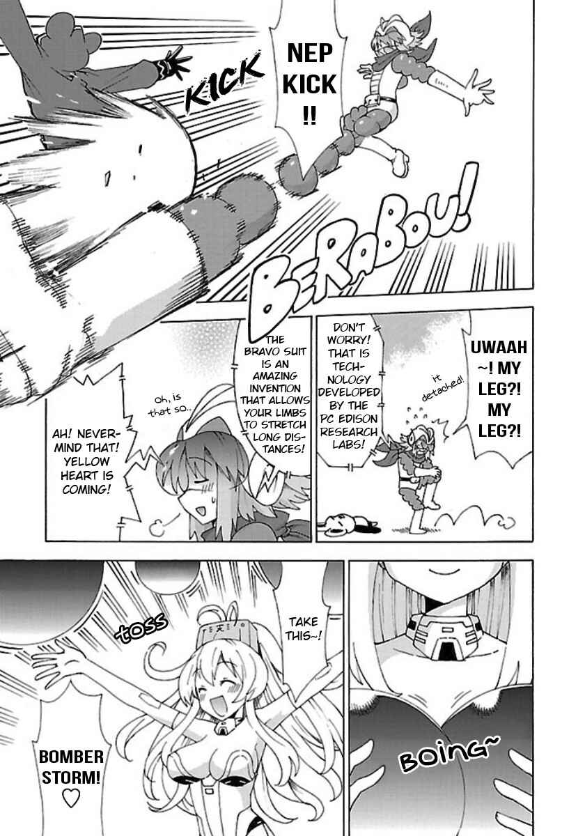 Page 9 Chapter 25 Choujigen Game Neptune - Megami Tsuushin