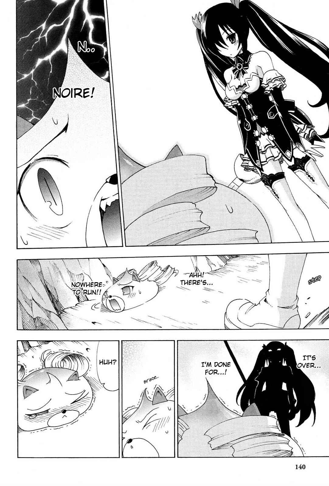 Page 10 Chapter 17 Choujigen Game Neptune - Megami Tsuushin