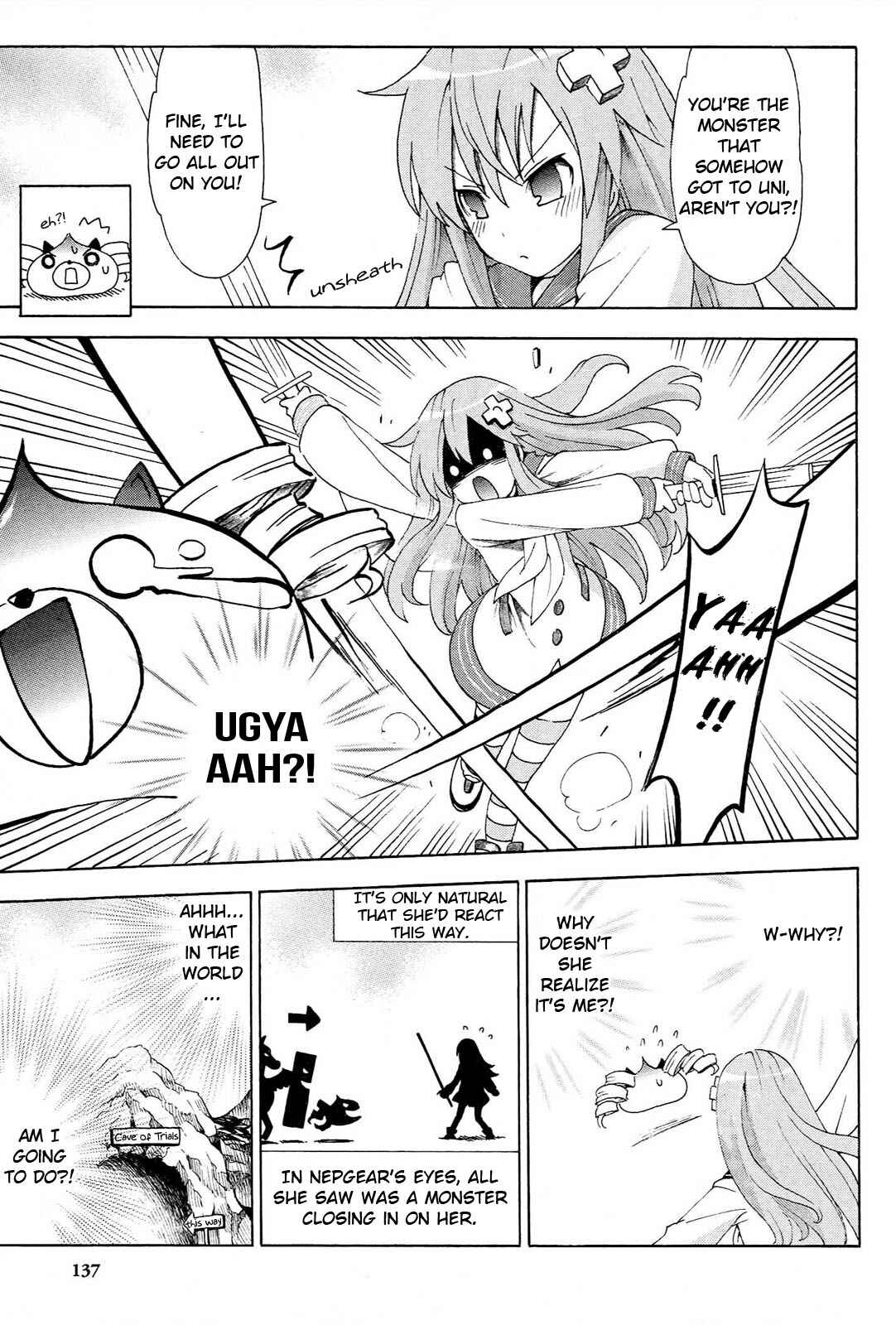 Page 7 Chapter 17 Choujigen Game Neptune - Megami Tsuushin