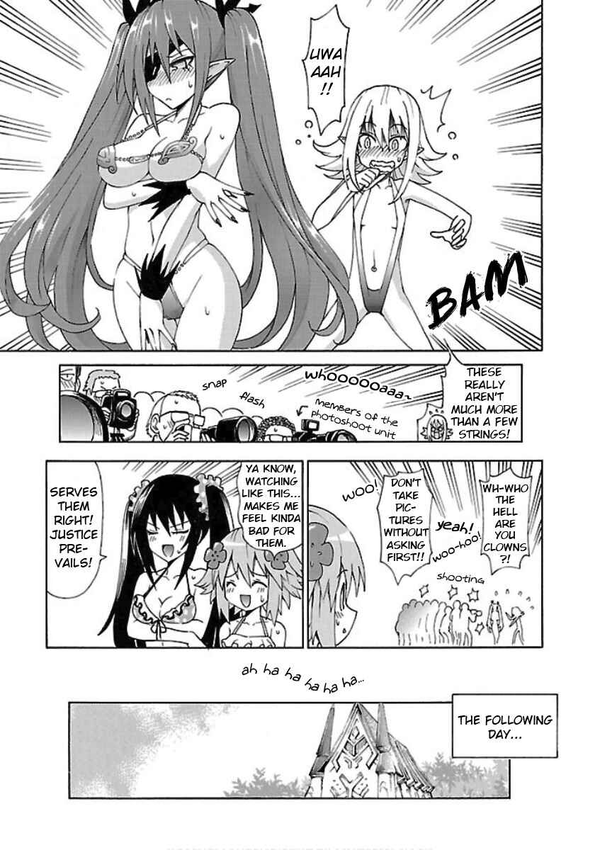 Page 15 Chapter 22 Choujigen Game Neptune - Megami Tsuushin