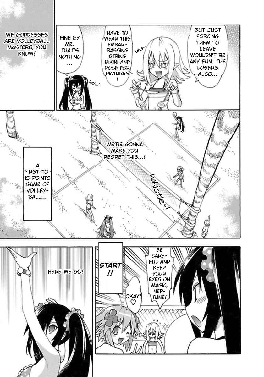 Page 7 Chapter 22 Choujigen Game Neptune - Megami Tsuushin