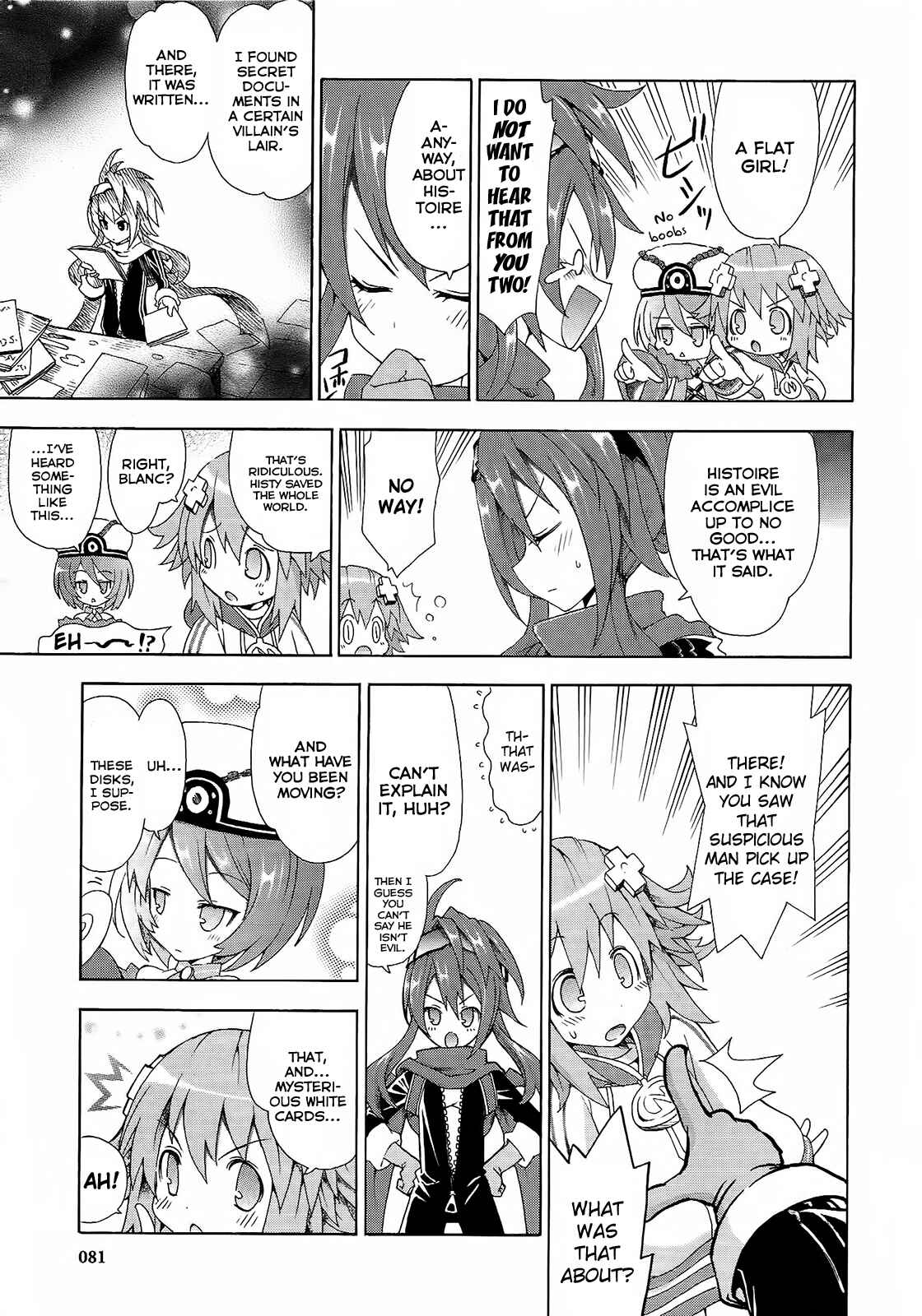 Page 5 Chapter 5 Choujigen Game Neptune - Megami Tsuushin