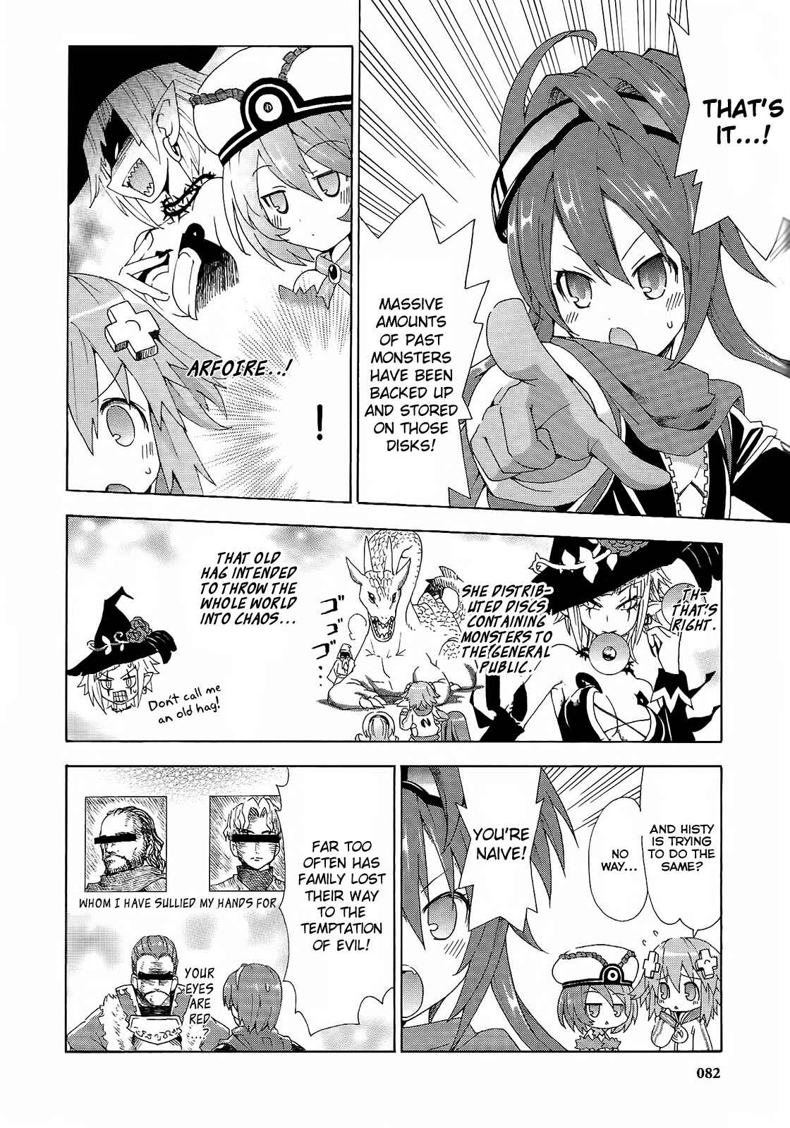 Page 6 Chapter 5 Choujigen Game Neptune - Megami Tsuushin