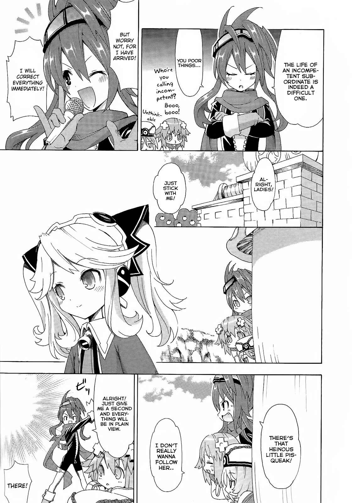 Page 7 Chapter 5 Choujigen Game Neptune - Megami Tsuushin