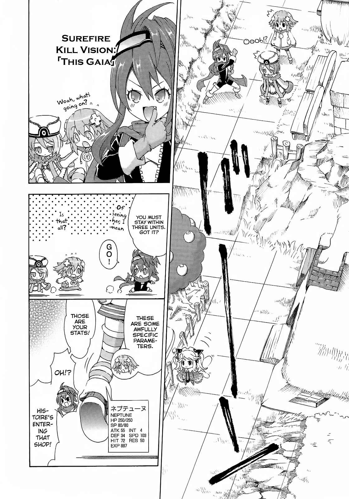 Page 8 Chapter 5 Choujigen Game Neptune - Megami Tsuushin