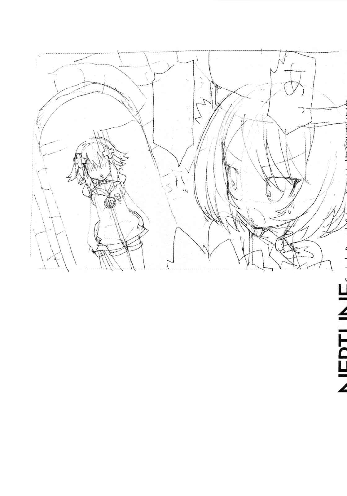 Page 18 Chapter 11 Choujigen Game Neptune - Megami Tsuushin