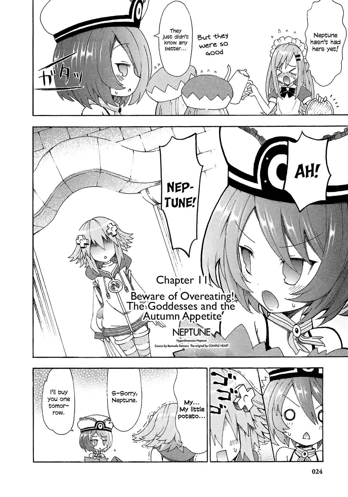 Page 2 Chapter 11 Choujigen Game Neptune - Megami Tsuushin