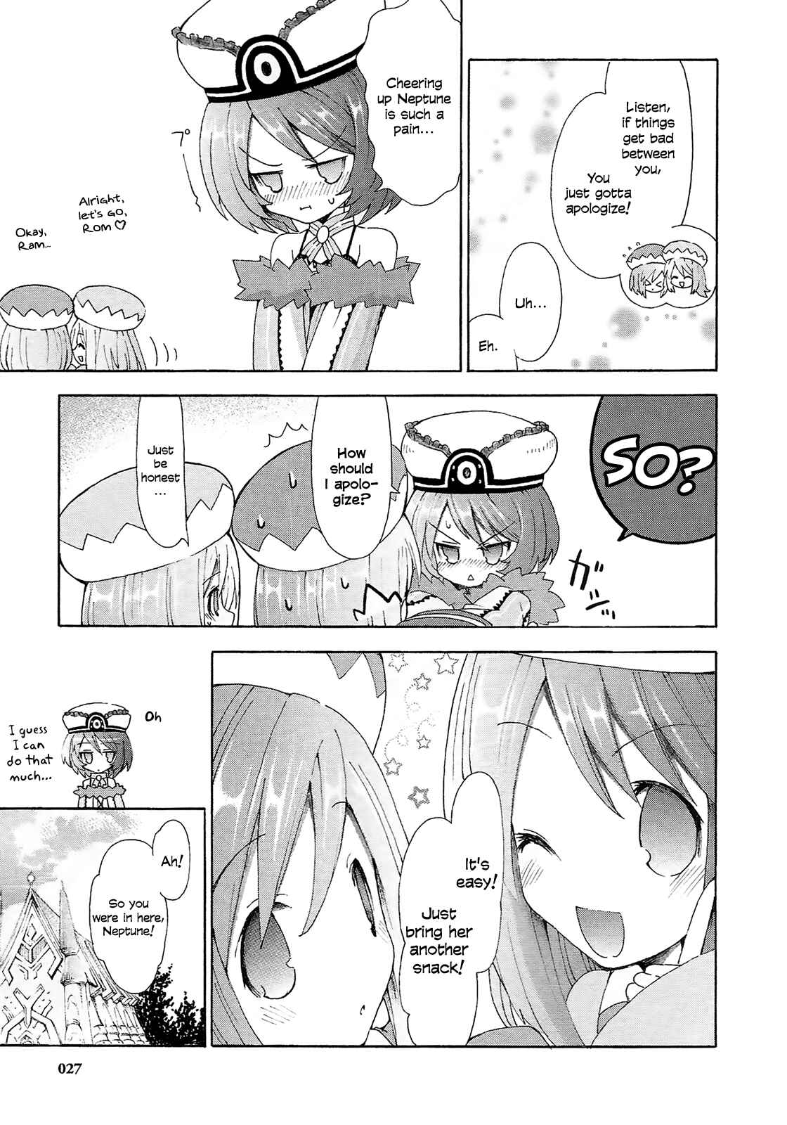 Page 5 Chapter 11 Choujigen Game Neptune - Megami Tsuushin