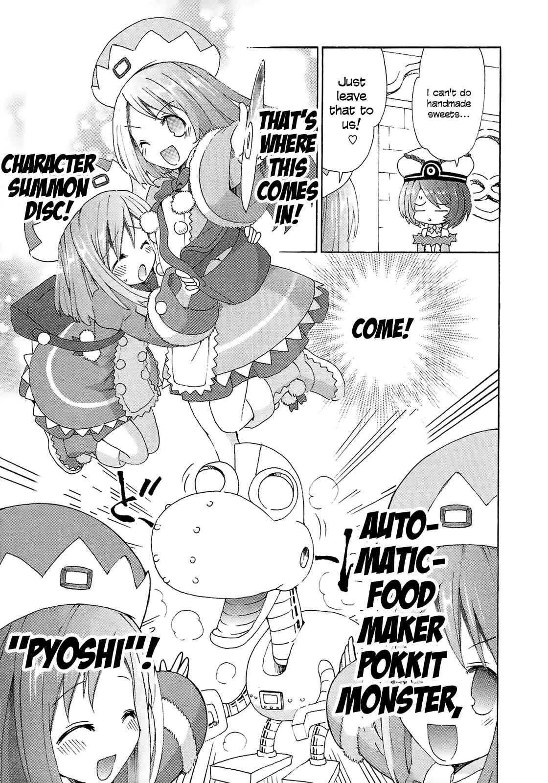 Page 7 Chapter 11 Choujigen Game Neptune - Megami Tsuushin