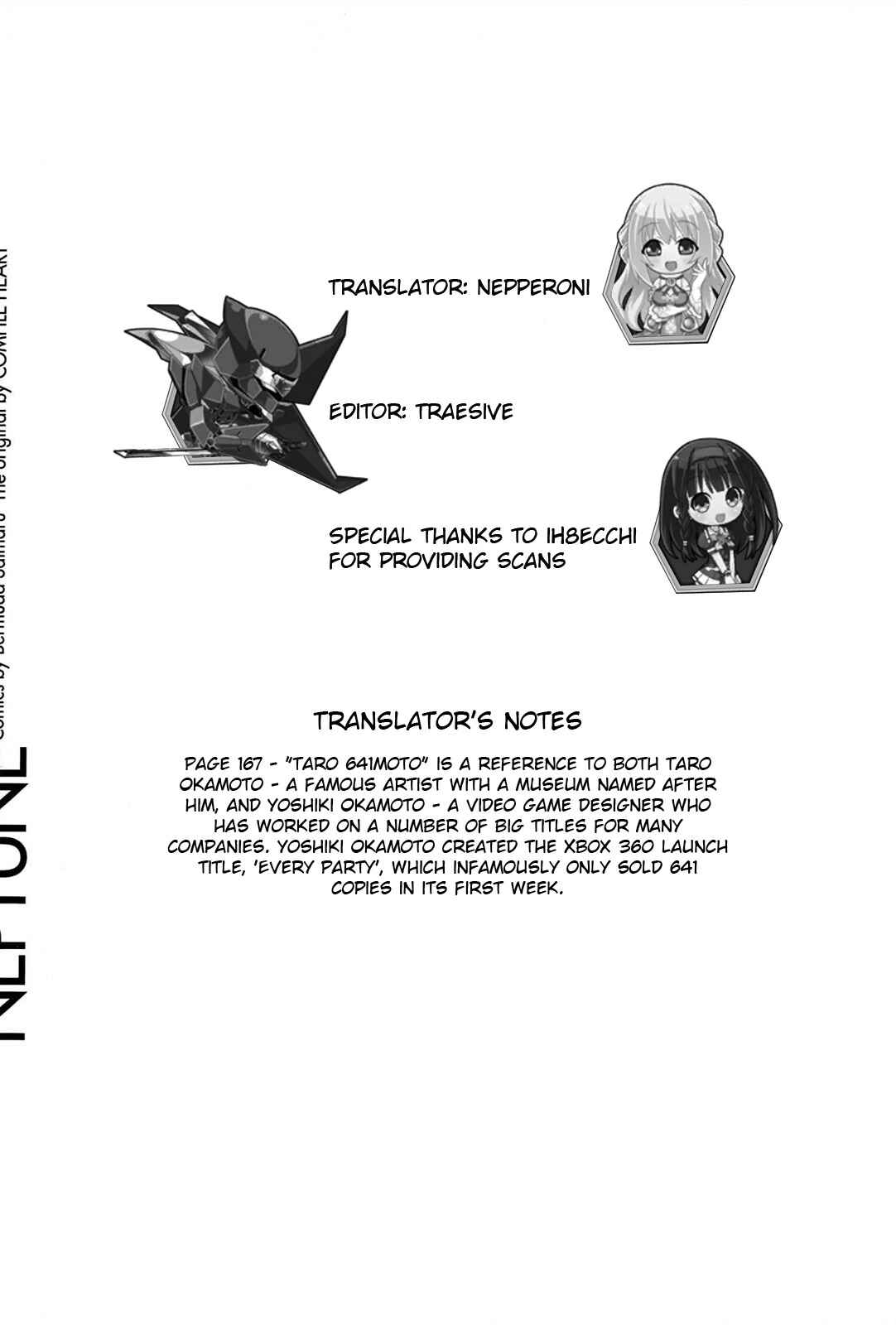 Page 21 Chapter 18.5 Choujigen Game Neptune - Megami Tsuushin