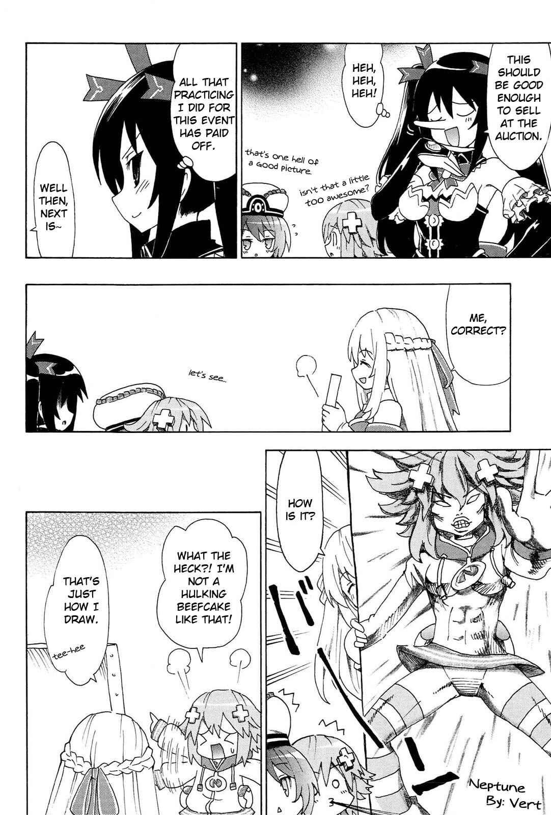 Page 4 Chapter 18.5 Choujigen Game Neptune - Megami Tsuushin