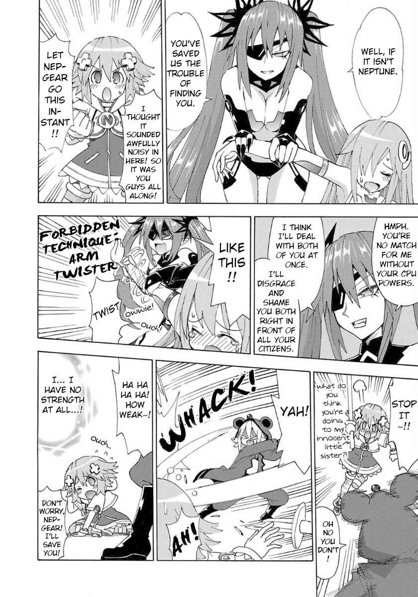 Page 10 Chapter 37 Choujigen Game Neptune - Megami Tsuushin