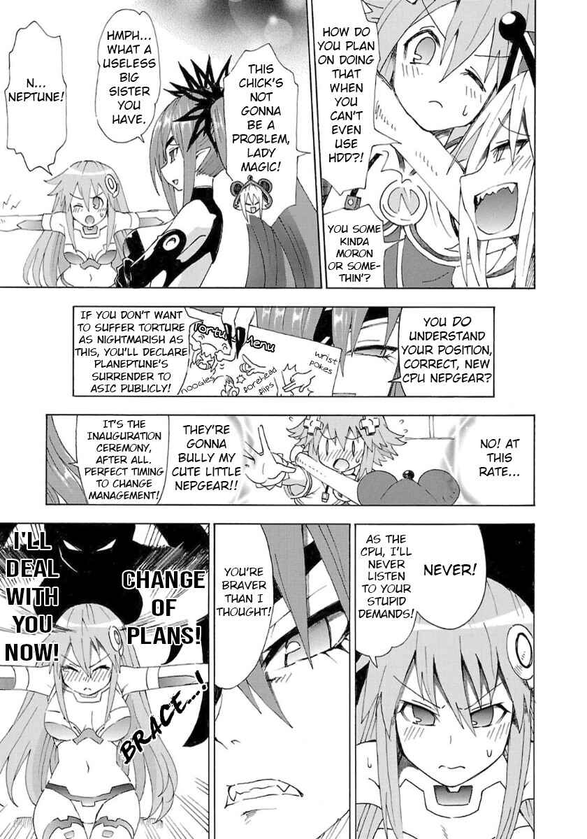 Page 11 Chapter 37 Choujigen Game Neptune - Megami Tsuushin