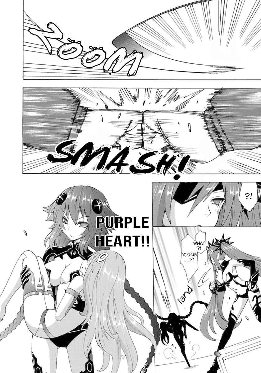 Page 12 Chapter 37 Choujigen Game Neptune - Megami Tsuushin