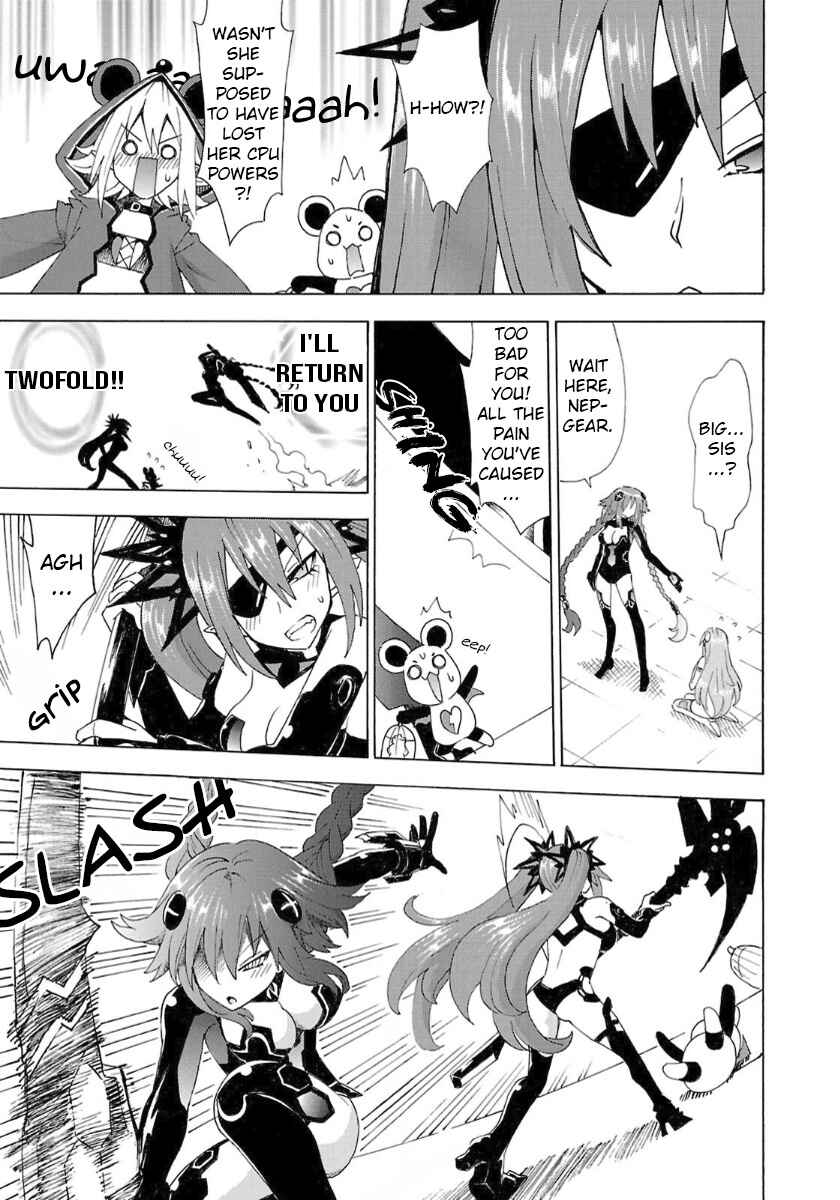 Page 13 Chapter 37 Choujigen Game Neptune - Megami Tsuushin