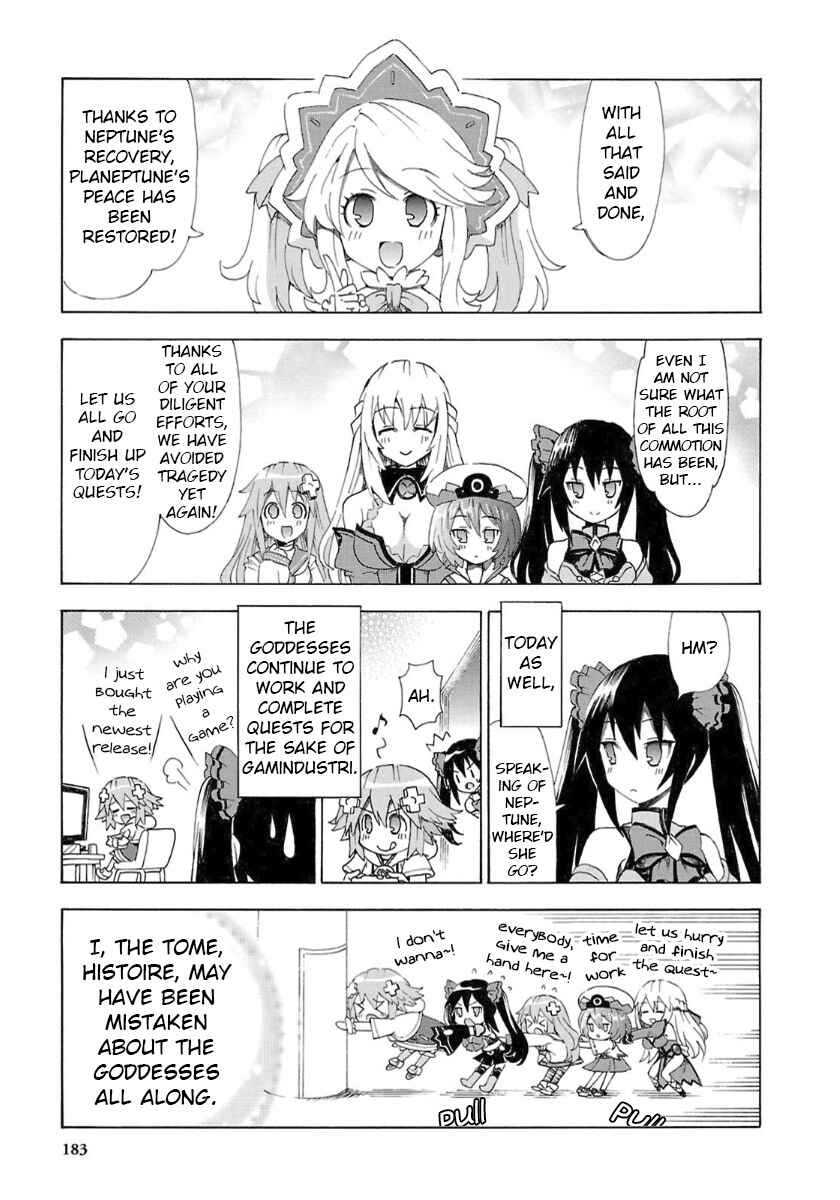 Page 17 Chapter 37 Choujigen Game Neptune - Megami Tsuushin