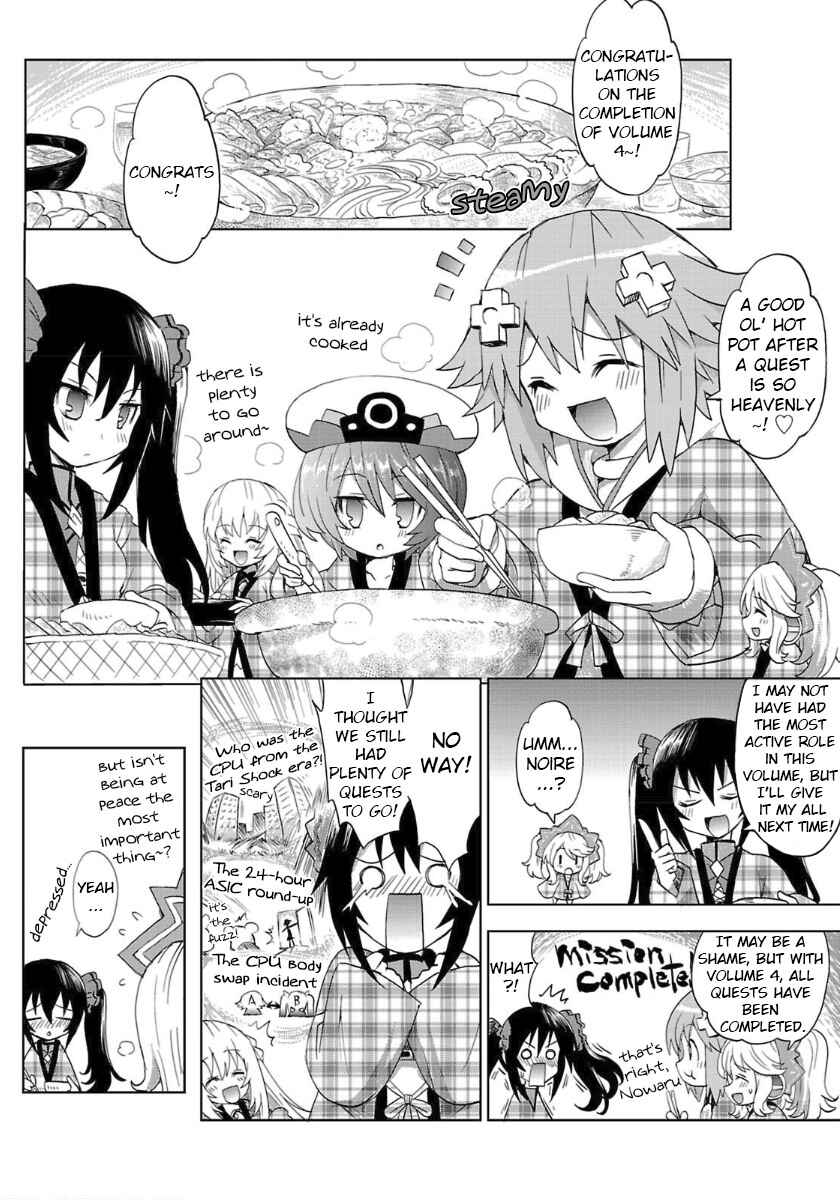 Page 22 Chapter 37 Choujigen Game Neptune - Megami Tsuushin
