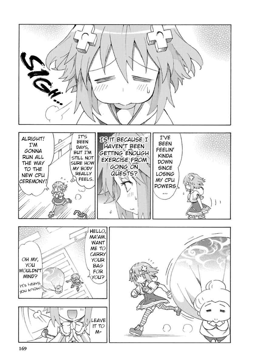 Page 3 Chapter 37 Choujigen Game Neptune - Megami Tsuushin