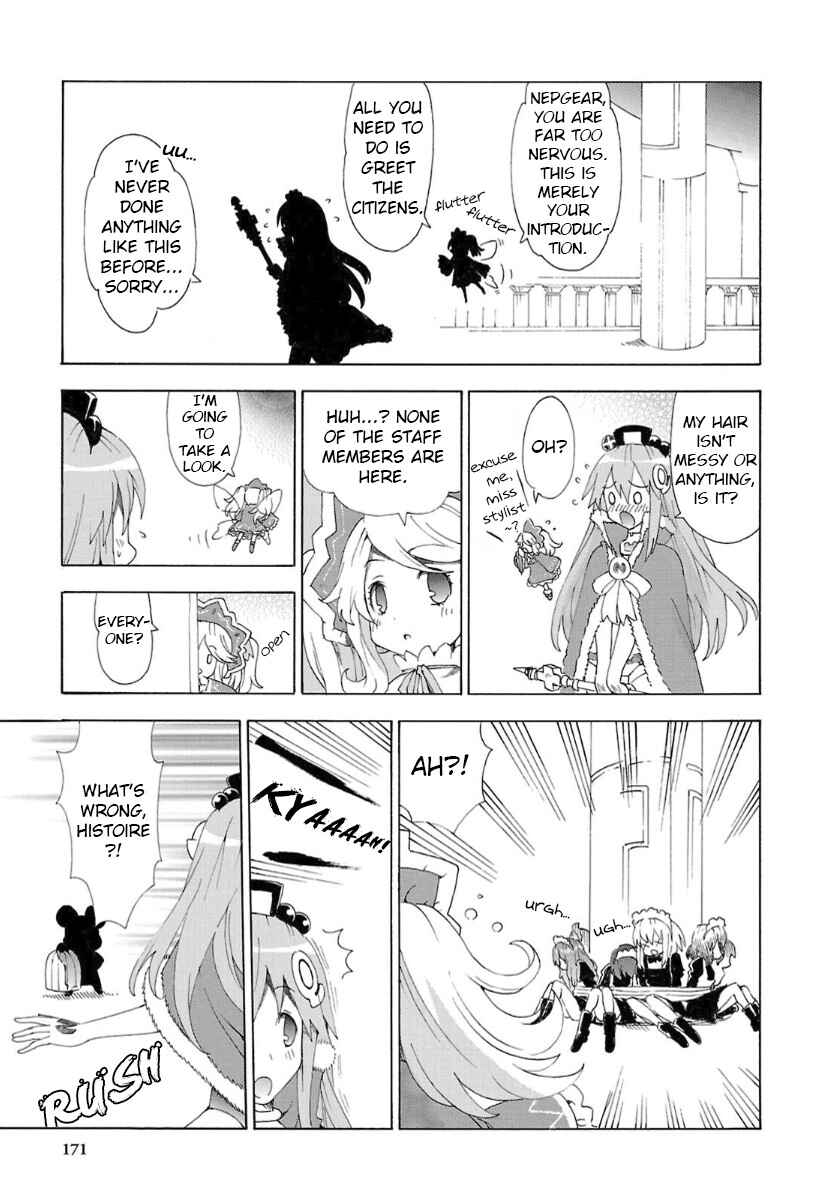 Page 5 Chapter 37 Choujigen Game Neptune - Megami Tsuushin