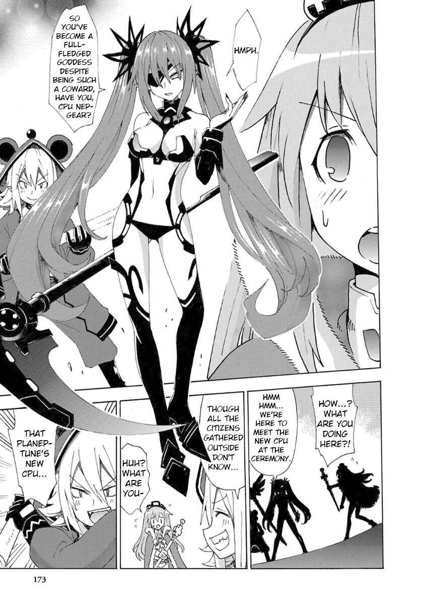 Page 7 Chapter 37 Choujigen Game Neptune - Megami Tsuushin