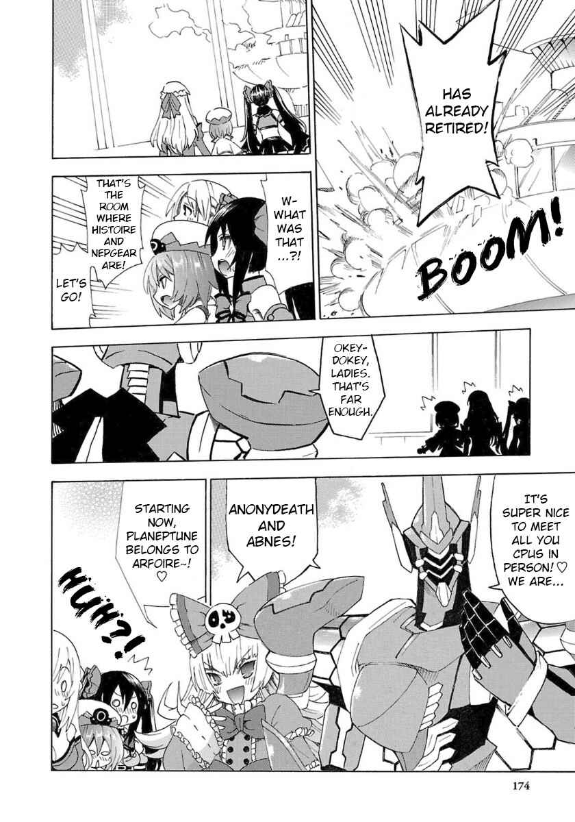 Page 8 Chapter 37 Choujigen Game Neptune - Megami Tsuushin