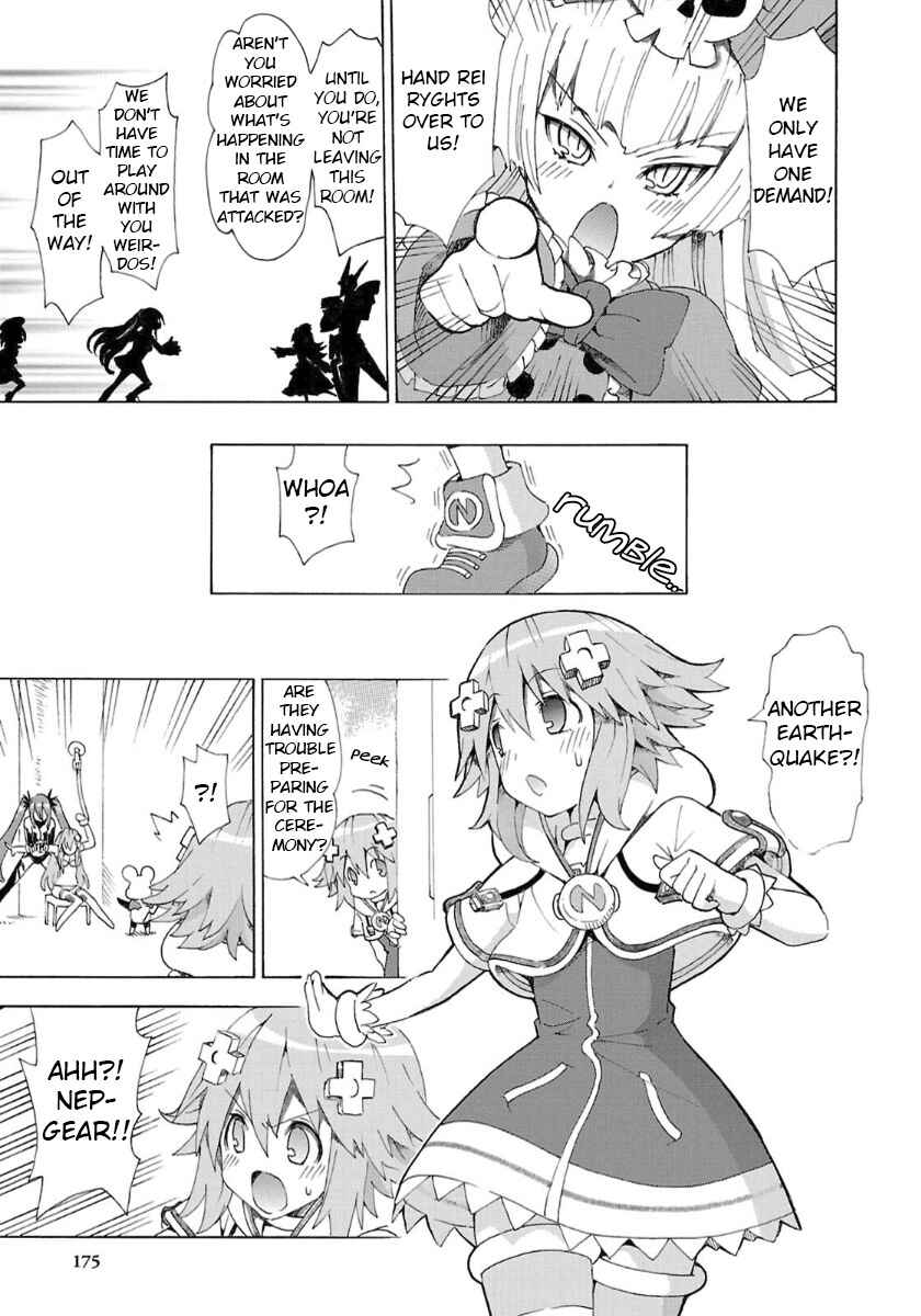 Page 9 Chapter 37 Choujigen Game Neptune - Megami Tsuushin